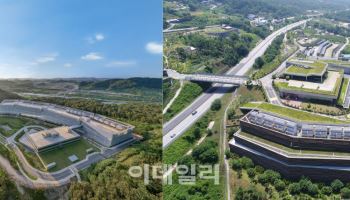 네이버 "AI 팩토리 200MW 상면 대부분 확보"[컨콜]