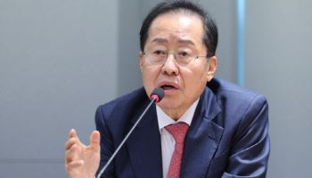 홍준표 "말 못하는 검사들 참 비겁…尹·韓 때문"