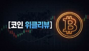 연재이미지