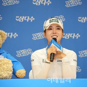 [포토]장은수,행복한 우승 인터뷰