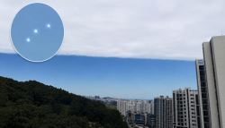 "저게 뭐야?" 주말 달군 UFO 목격담...쩍 갈라진 하늘까지