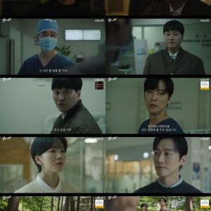 남궁민 주연 '결혼의 완성', 자체 최고 시청률 8.8%로 종영