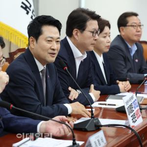 '쇄신 채비' 국힘, 조강특위 재가동…장동혁 취임 1년 '새판' 예고