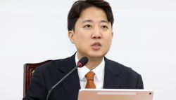 이준석 세종대왕도 14년 걸렸는데…李정부 4일만에