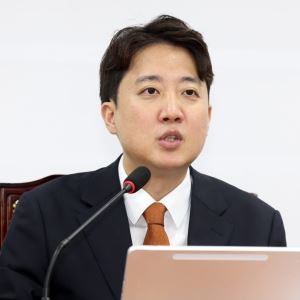 이준석 "세종대왕도 14년 걸렸는데…李정부 4일만에"