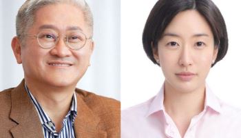 '아모레 3세' 차녀 서호정, 78억원어치 지분 매각…"증여세 납부"