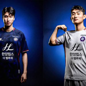 K리그2 충북청주FC, 한양건설과 메인스폰서로 동행