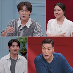 "통장에 100만 원도 없어"…'연애전쟁' 서장훈, 무명배우 남친에 분노