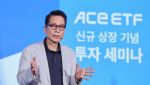 "레버리지 말고 '여기' 장투하라" ETF 아버지 조언