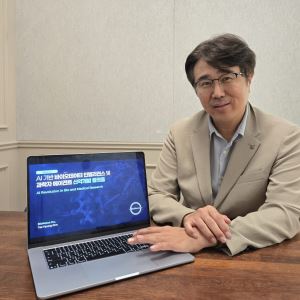 정부가 주목한 바이오넥서스, 김태형 대표 "AI가 가설 세우고 실험까지…신약개발 판 바꾼다"