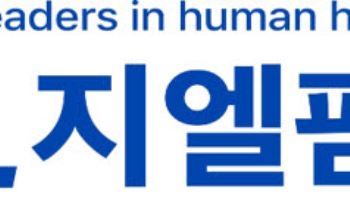 지엘팜텍, 피타엘구강붕해정 국내 첫 품목허가