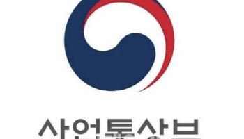 美, 폴리실리콘 파생제품에 15% 관세…정부, 공급망 영향 긴급 점검
