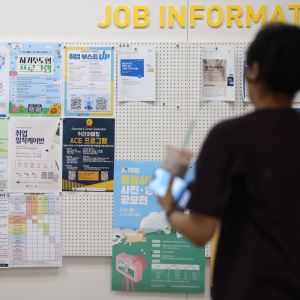 AI가 엑셀 대신해도…500대 기업 신입 자격 1위는 ‘컴활’