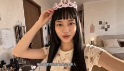 60초에 5000만원?…中휩쓴 늙지 않는 소녀의 정체