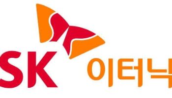 [마켓인]나신평, SK이터닉스 단기신용등급 ‘A3-’로 하향