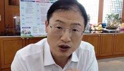 김상욱 부동산으로 70억 벌면? 세금 내야죠!