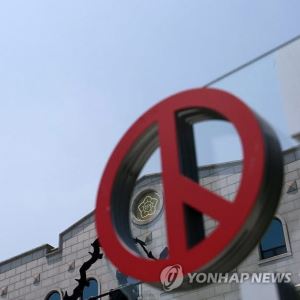 서울시장 선거소청 기각…"투표용지 부족, 영향 없어"