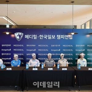 [포토] 기자회견하는 선수들