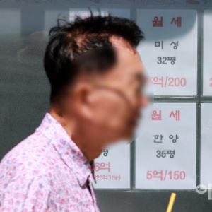"실거주 안하면 세폭탄…돌려줄 전세금 어디서 구하나"