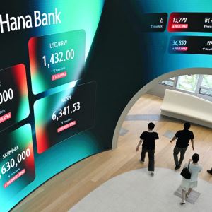 美인플레 공포 덜었다…아시아 증시 이틀째 상승 출발 전망