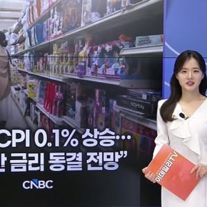 컷뉴스
