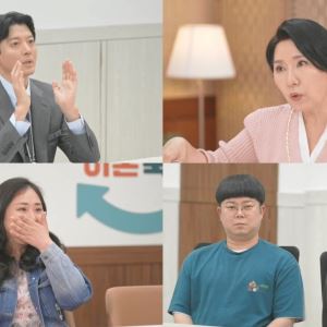 '이혼숙려캠프' 이동건, 영상 시청하다 중단까지 "너무 충격"