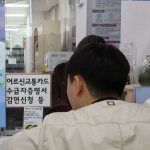 182만원 벌었는데…이 계좌 만들었더니 235만원 쑥