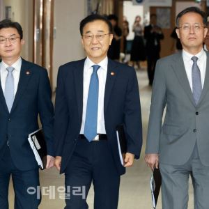 수도권 23만가구·금융 47.8조…'닥치고 공급' 나서는 정부