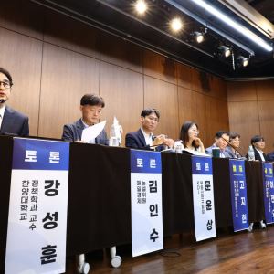 "이사 잦은 한국 특성 고려해 거주기간 요건 1년 이하로 낮춰야"