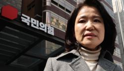 이진숙 5·18이 성역이냐? 판 깔자...광주는 소요사태