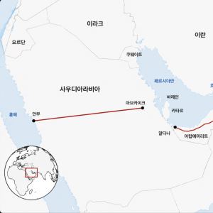 이란 전쟁이 바꾼 원유길… 걸프 산유국, 탈 호르무즈 속도