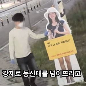 "이제 와 범인이라니"...'이윤희 실종 사건', 안타까운 근황