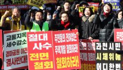 경마공원 이전 절대 안 돼 8·13 대책에 들끓는 과천시