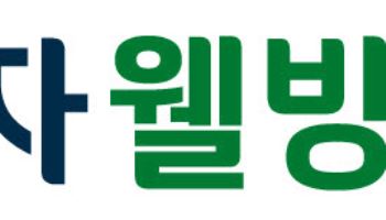 GC녹십자웰빙, ‘라이넥주’ 통증 완화 효과 논문 국제학술지 게재  …스테로이드 부작용 낮추고 진통 ...