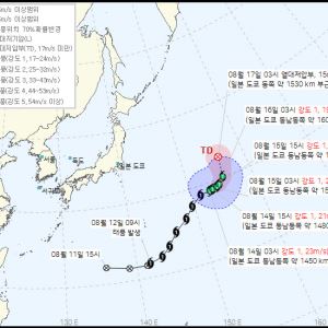 찬홈 사라진 뒤 日 기록적 폭우…'낭카'는 한반도 비껴간다