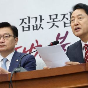 오세훈 "서울시 배제한 공급대책 유감…실거주 집착 버려야"