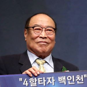 ‘전설의 4할 타자’ 백인천, 심정지 후 맥박 돌아왔다(종합)