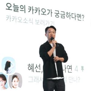 뉴스룸 > 한광범 기자 - 이데일리