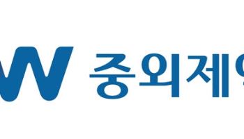 JW중외제약 '2주 1회 주사' 비만약 국내 임상 3상 IND 신청