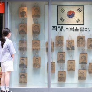 81주년 광복절…여야 "국민 주권 지키고 번영 책임 다할 것"