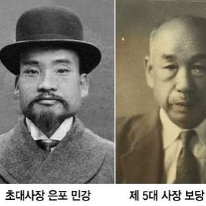 '활명수'로 독립자금 댄 민강 선생…동화약품의 '민족기업' DNA[화제의 바이오人]