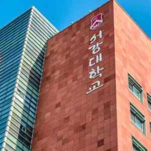 서강대 개인정보 18만건 유출…외부 공격에 뚫렸다