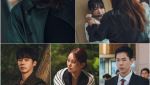 '유부녀 킬러' 공효진, 정체 발각 위기…조윤수에 칼 겨눴다