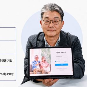 김형준 에이블테라퓨틱스 대표 “목소리로 치매 조기 선별…AI가 잡아낸다”