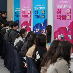 신입 대신 AI?…‘이 업종’ 청년 취업 10만명 가까이 ‘뚝’