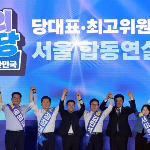 與 김영호·임미애 최고위원 후보 사퇴…"김용에게 표 모아달라"