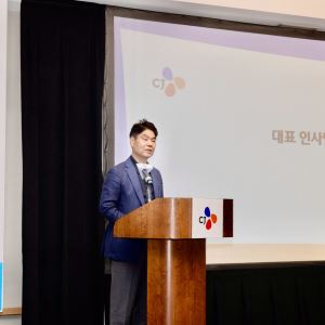 "美 매출 12조로" 이재현 승부수…CJ, K라이프스타일 '2단계 성장'