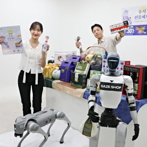 3100만원짜리 추석 선물 뭐길래...편의점 명절선물 열전