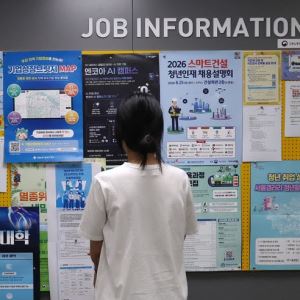 "돈 없어도 취업문 뚫는다"…Z세대, '무지출 스펙 쌓기' 부상