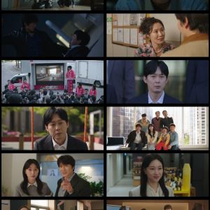 지성 주연 드라마 '아파트', 자체 최고 시청률 7.7%로 종영